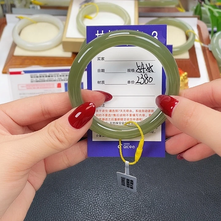 和田玉未镶嵌手镯