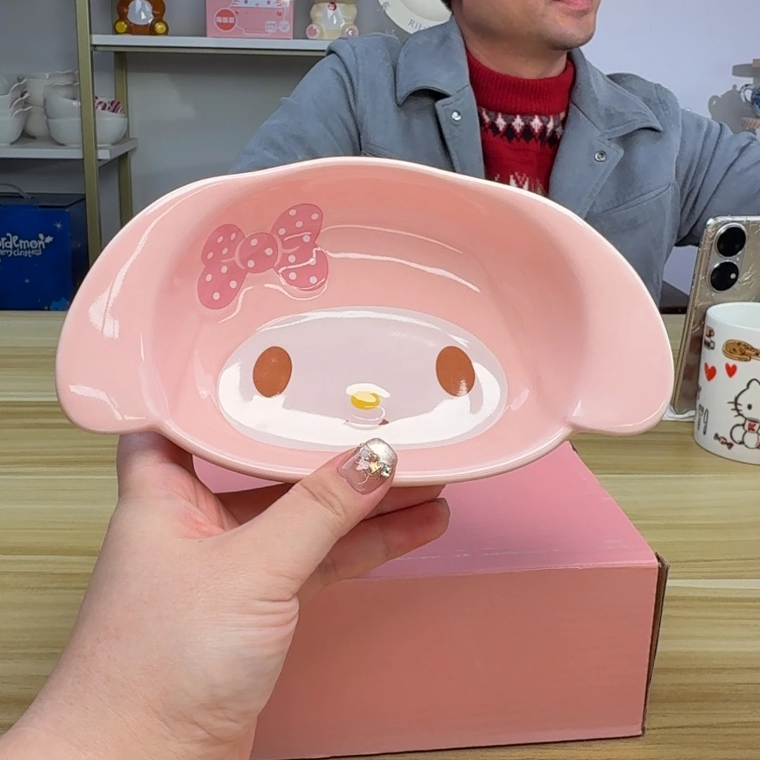 瓷片这个世界都是微瑕