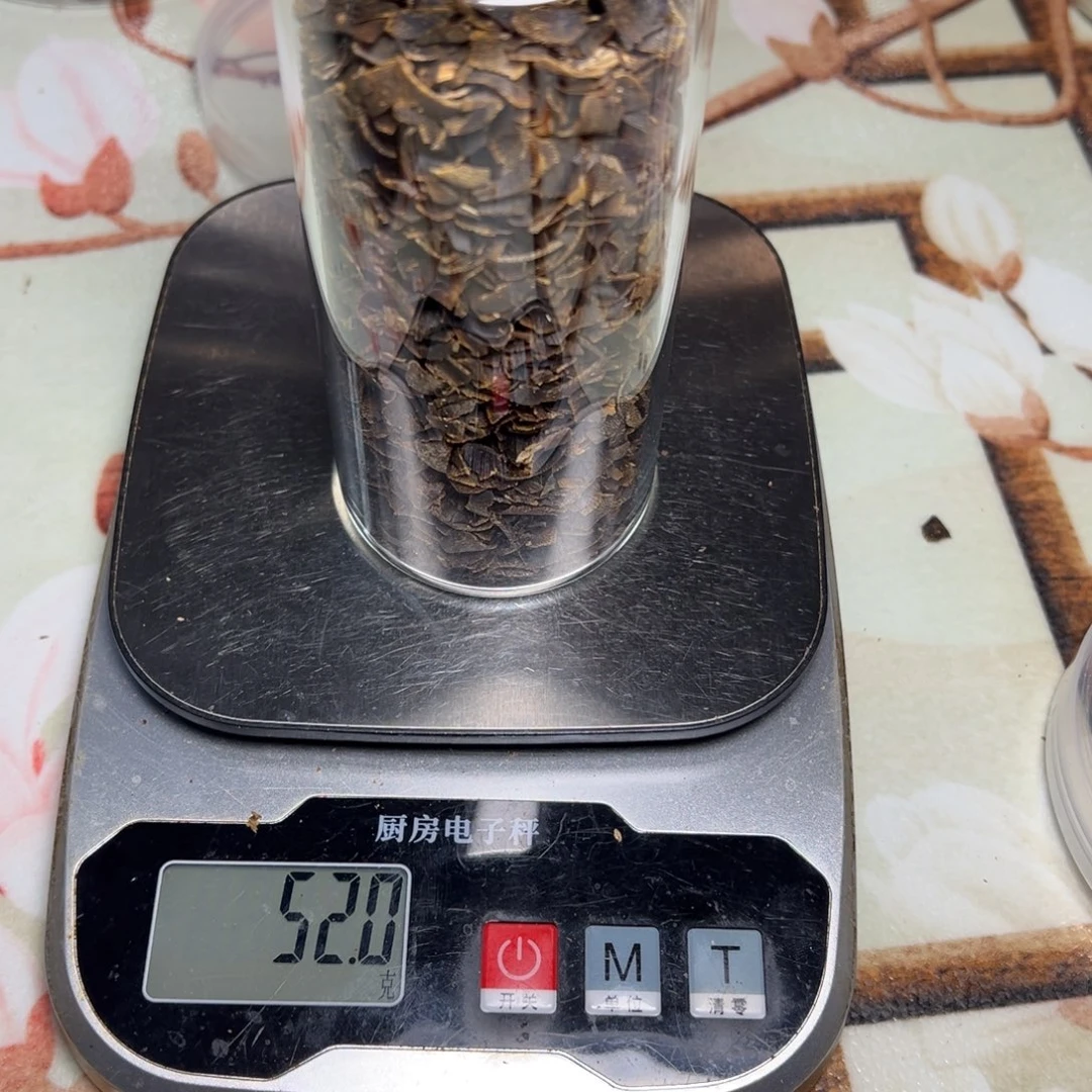 木轻****山奇楠黑奇沉水片