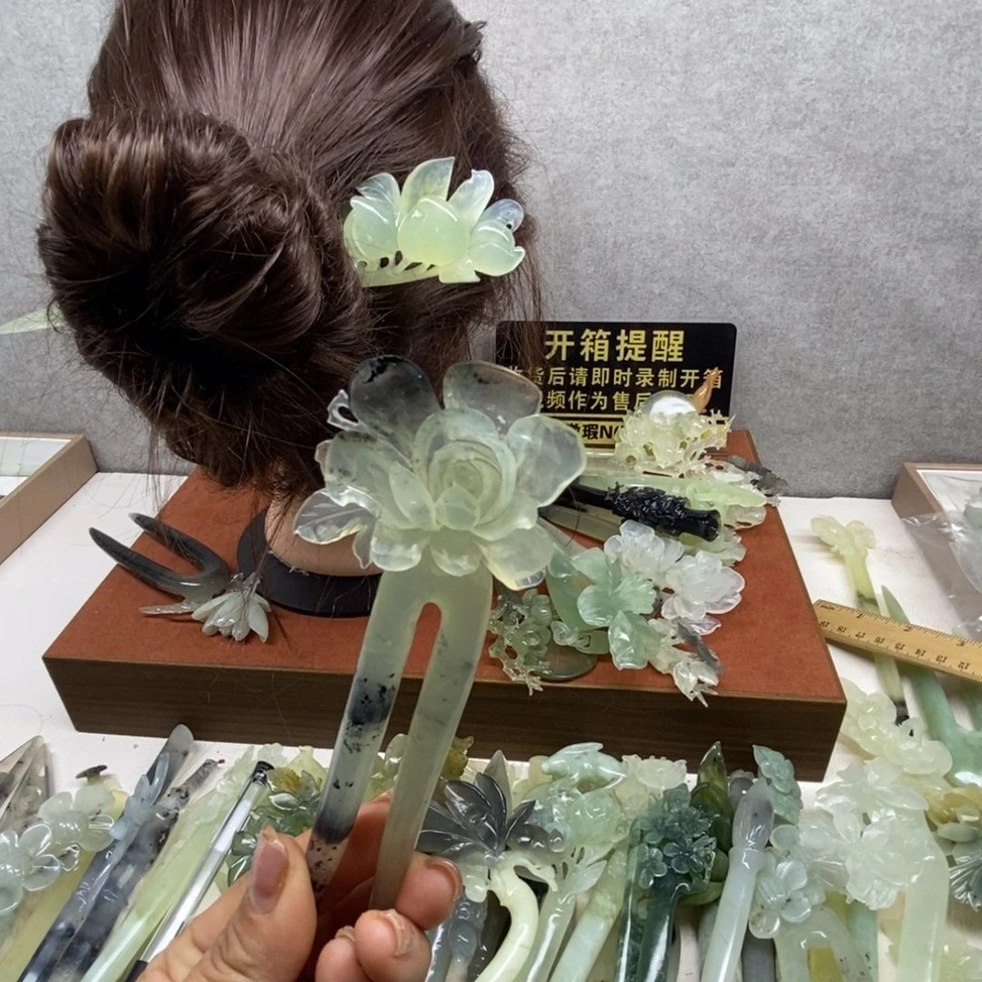 蛇纹石玉未镶嵌发饰