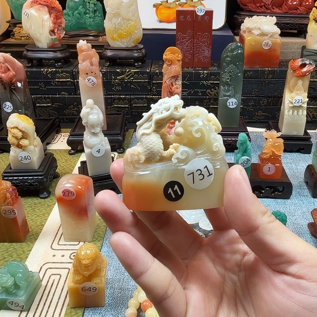 紫***皇印石寿山石龙腾四海8