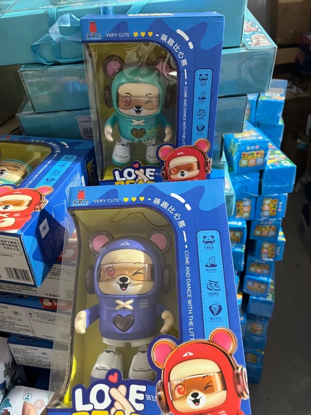 萌趣比心熊科学玩具礼物