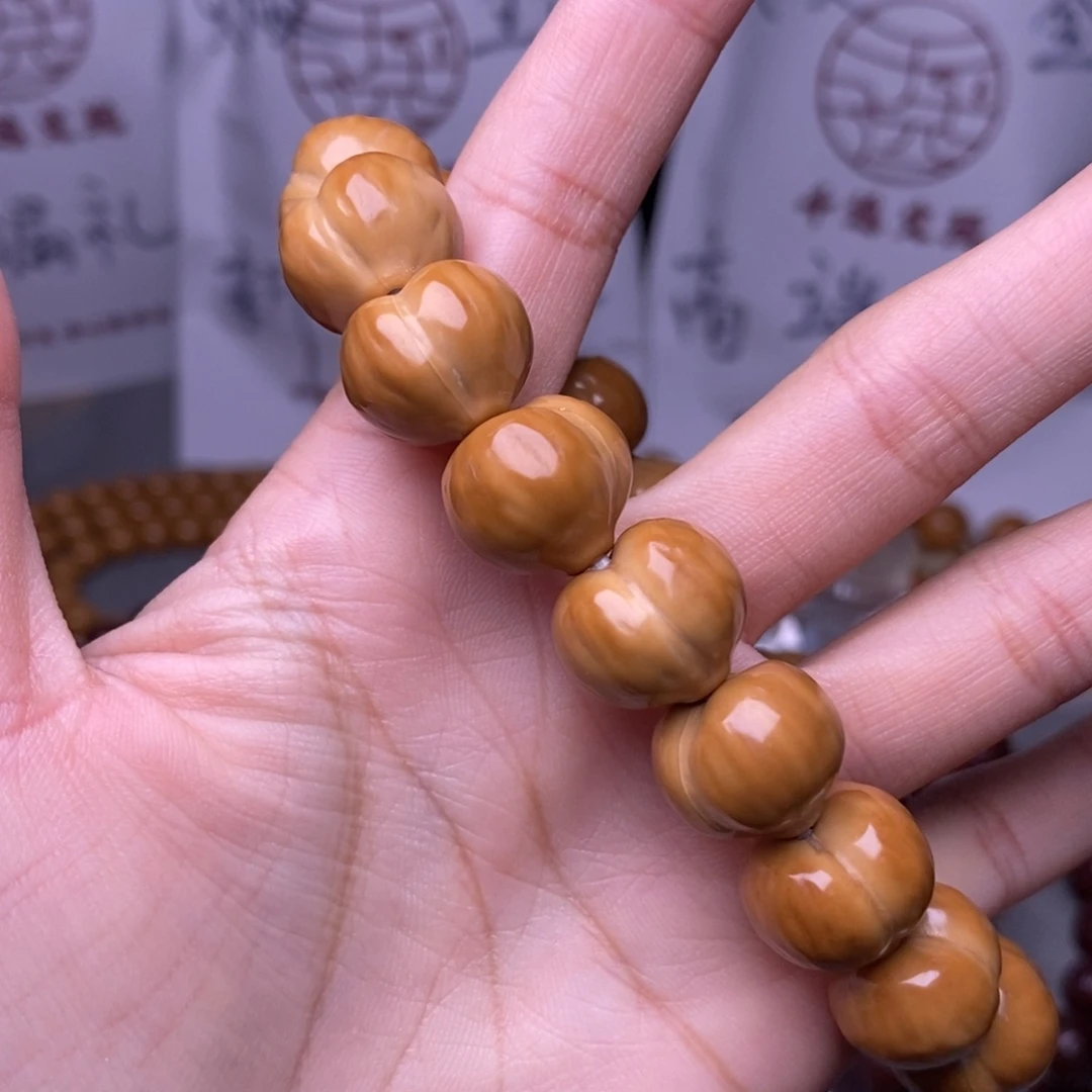 手串猴头核桃屁桃