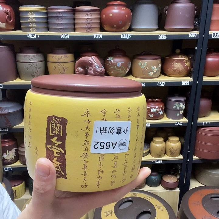 紫砂茶叶罐用****1紫砂茶叶罐