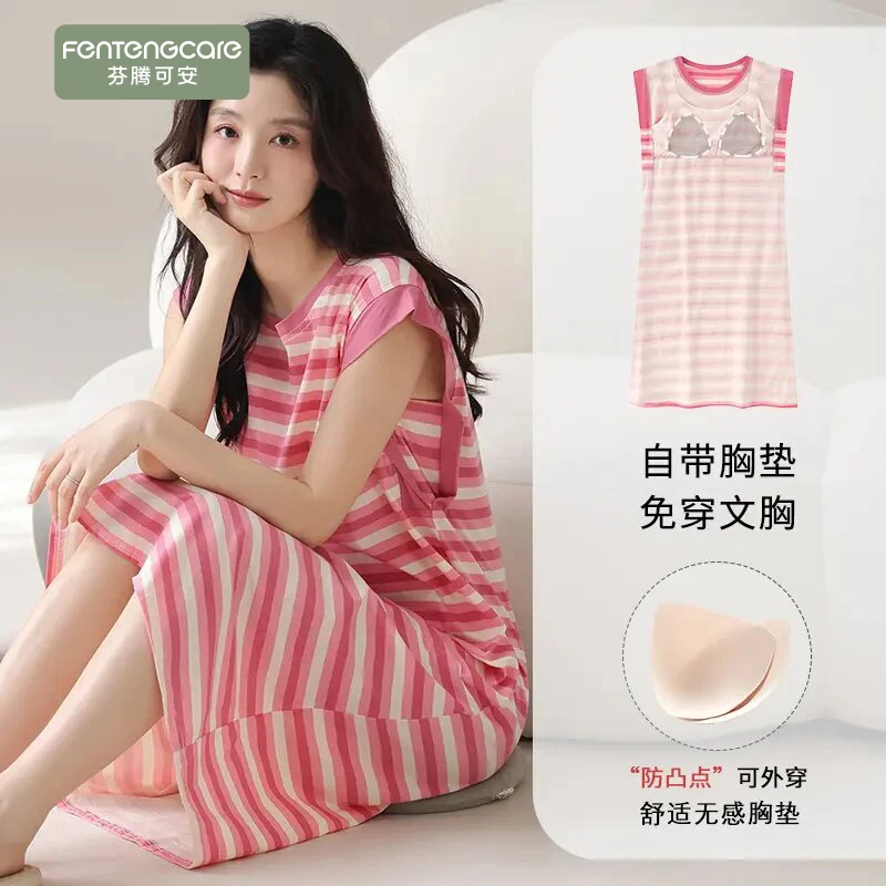 芬腾可安纯棉条纹睡裙女夏季薄款带胸垫休闲背心连衣裙甜美家居服