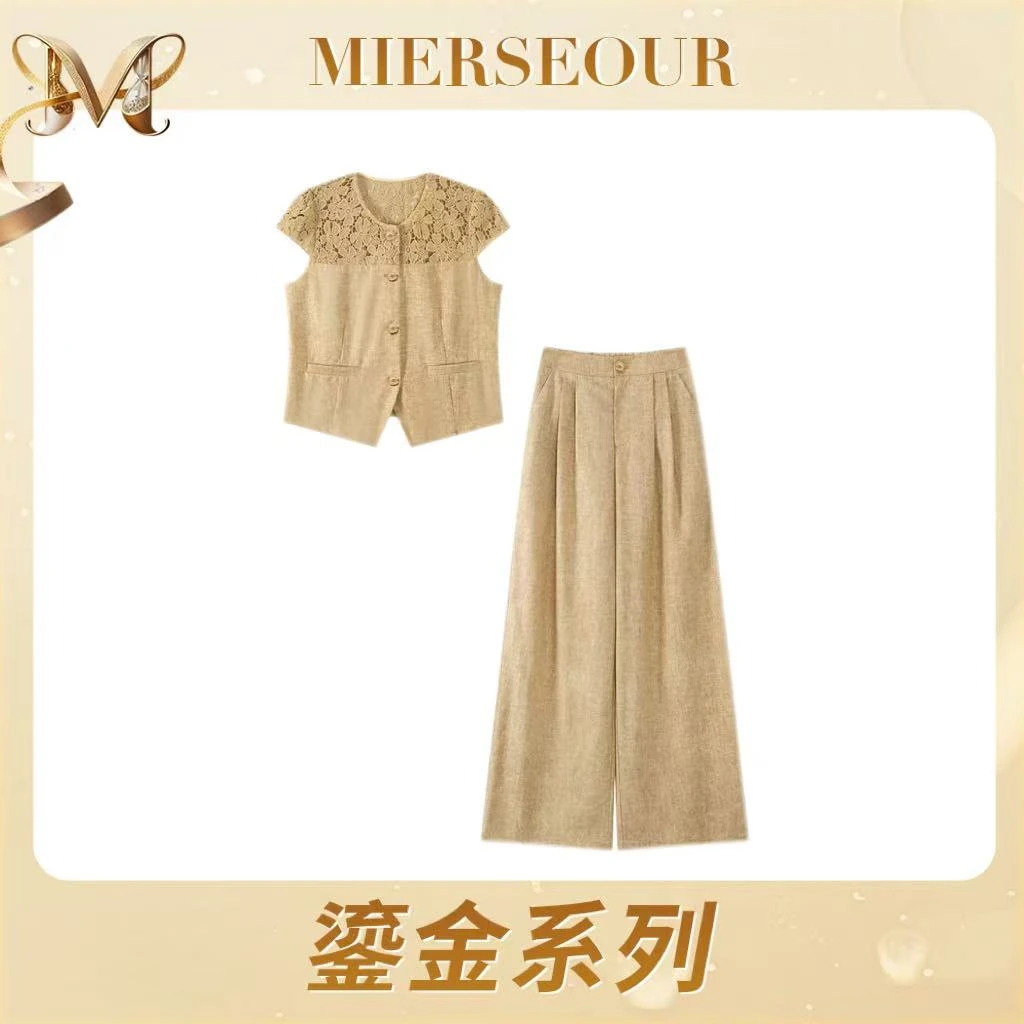 MIERSEOUR鎏金系列【克里特夏日】刺绣拼接设计上衣阔腿裤套装3095
