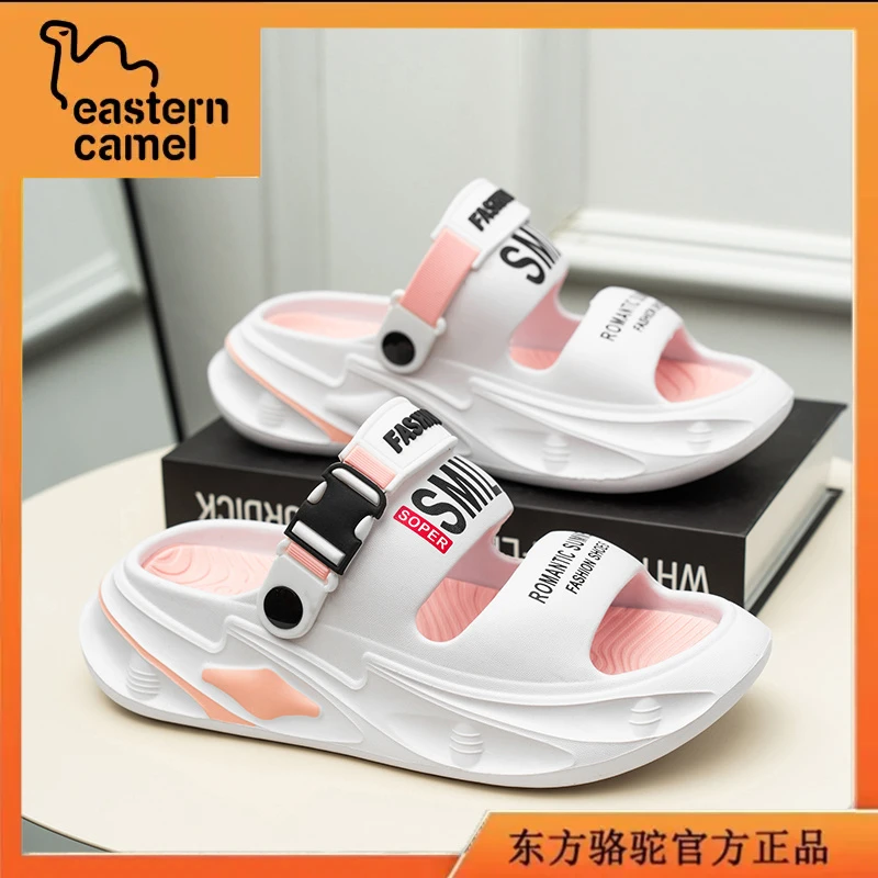 东方骆驼2025夏季凉鞋女款休闲沙滩凉拖鞋女士厚底防滑开车洞洞鞋