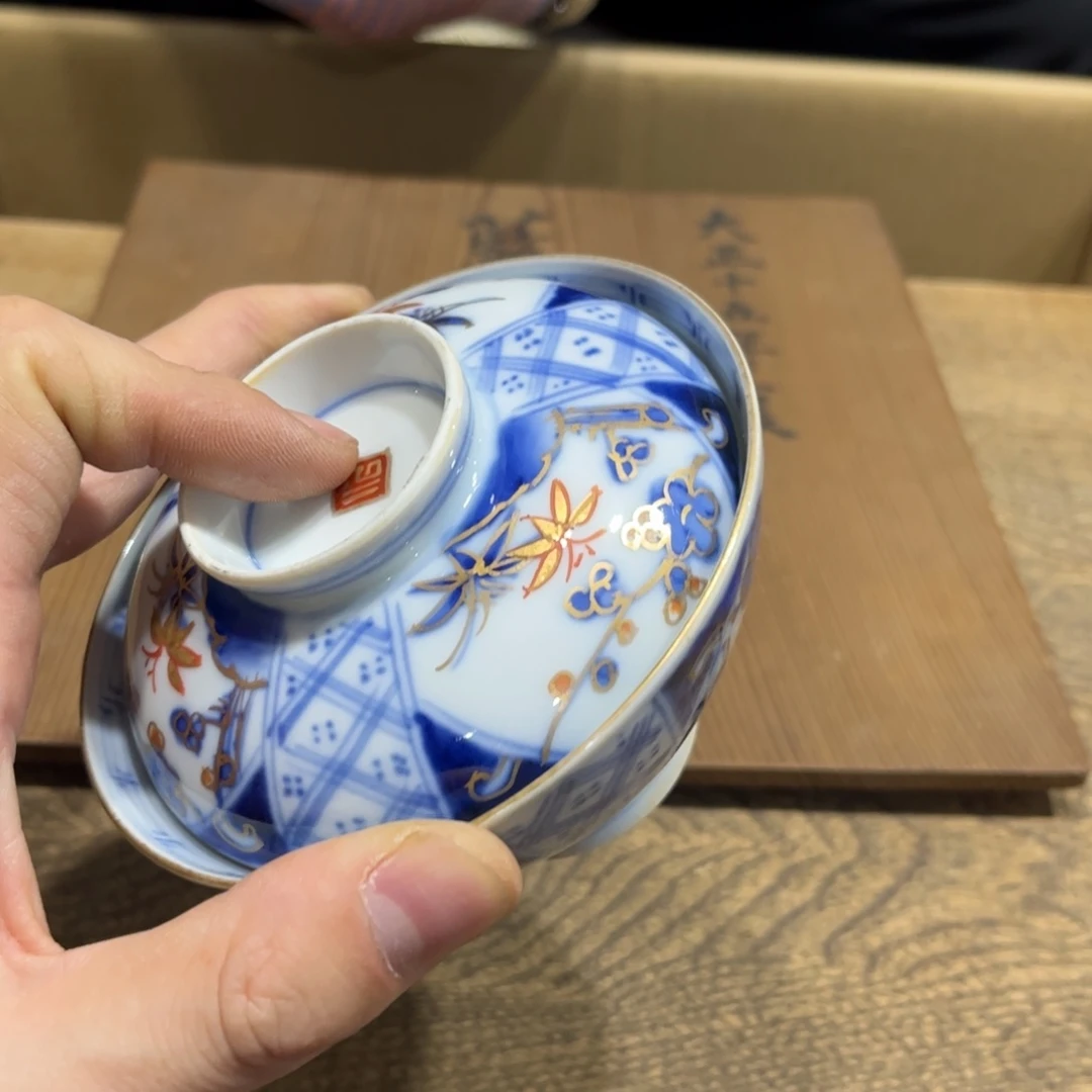 茶盏踏**芳茶茶茶茶茶茶茶茶茶