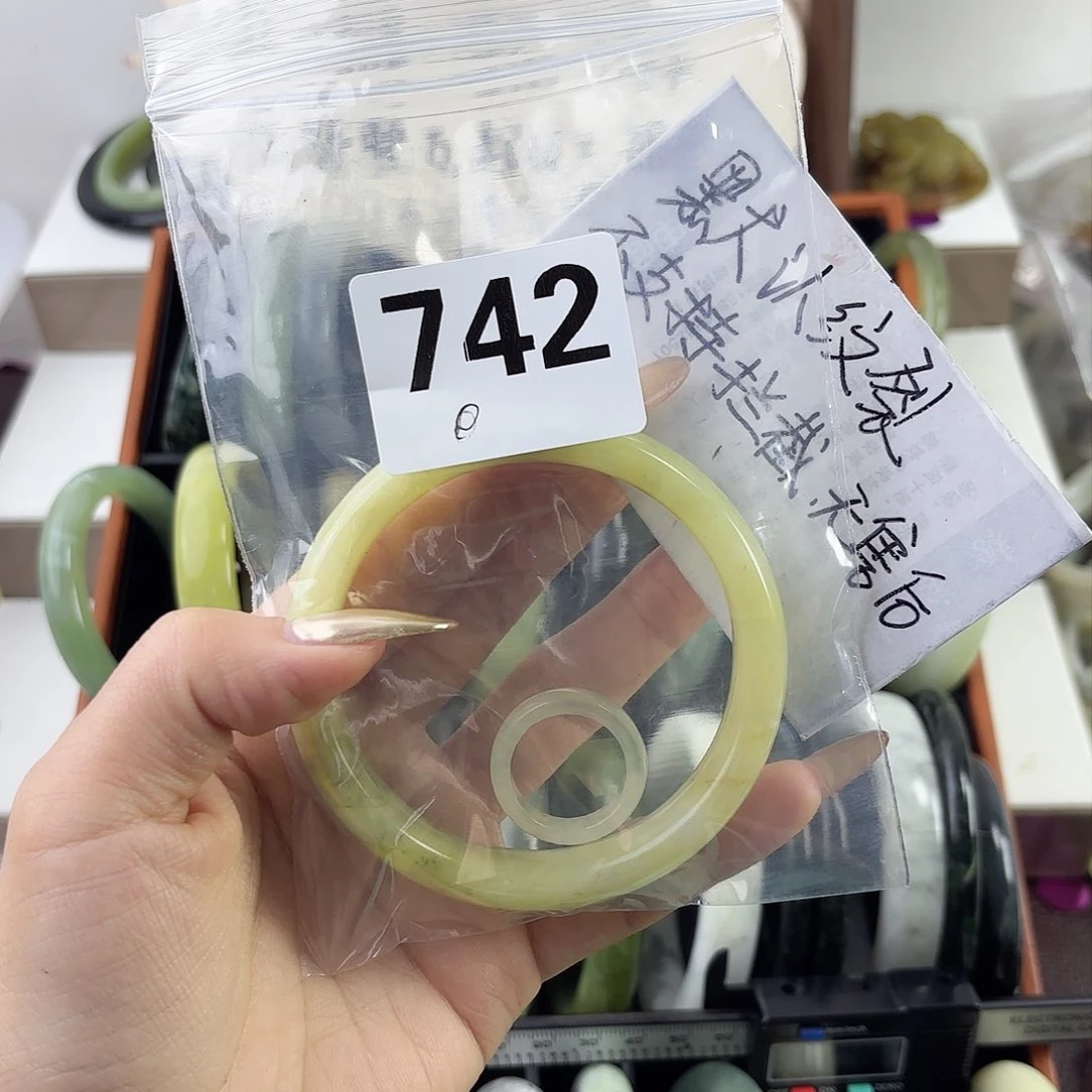 蛇纹石玉手镯未镶嵌B****B