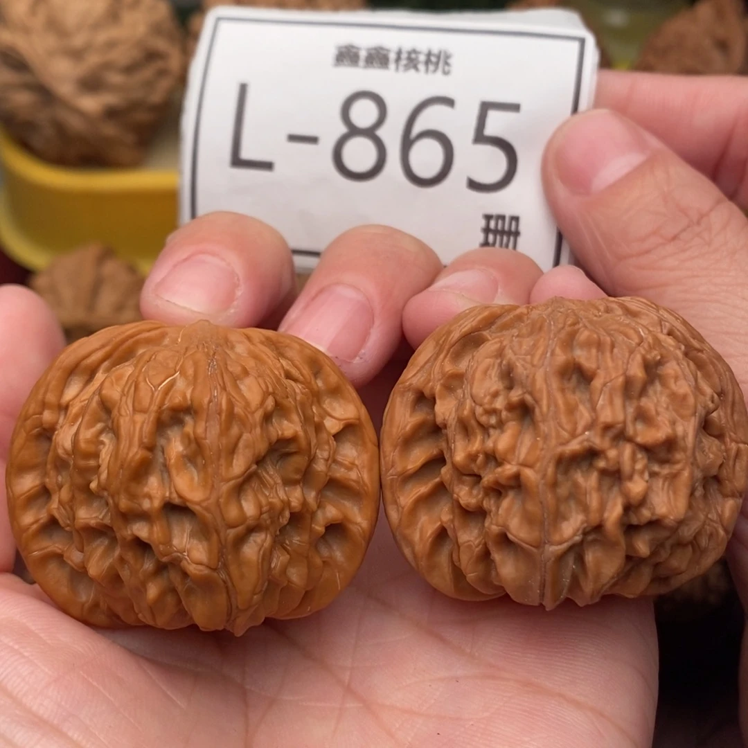 文玩核桃把件磨盘40….