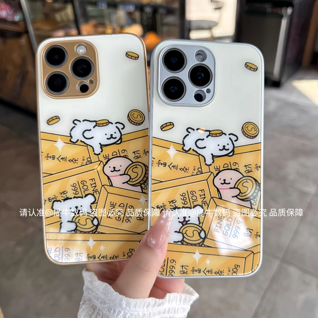 苹果/小米/华为/荣耀/OPPO/VIVO 旺财小狗金属漆钢化玻璃手机壳