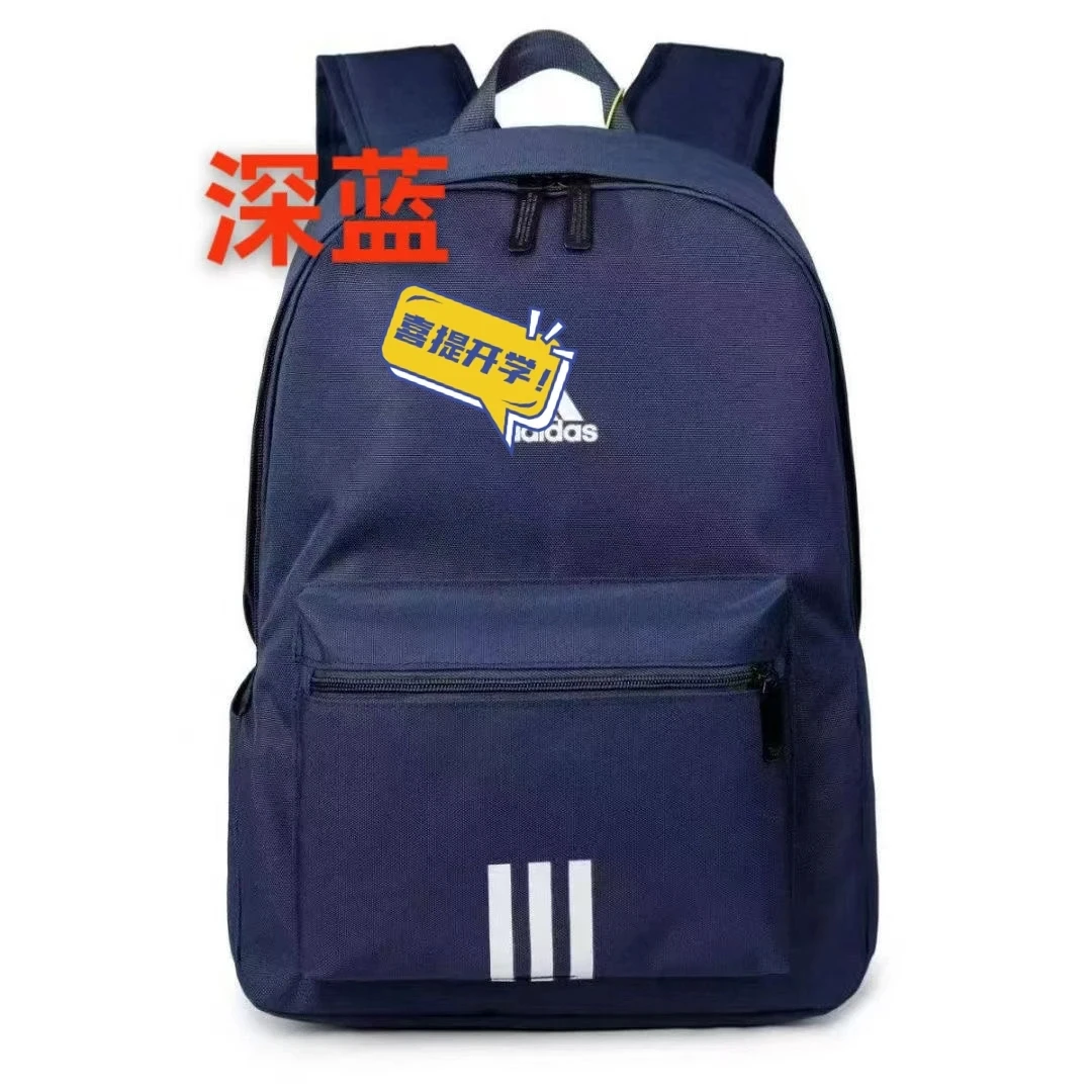 阿迪达斯书包初中生女新款护脊小双肩包高中大容量减负背包菲乐情