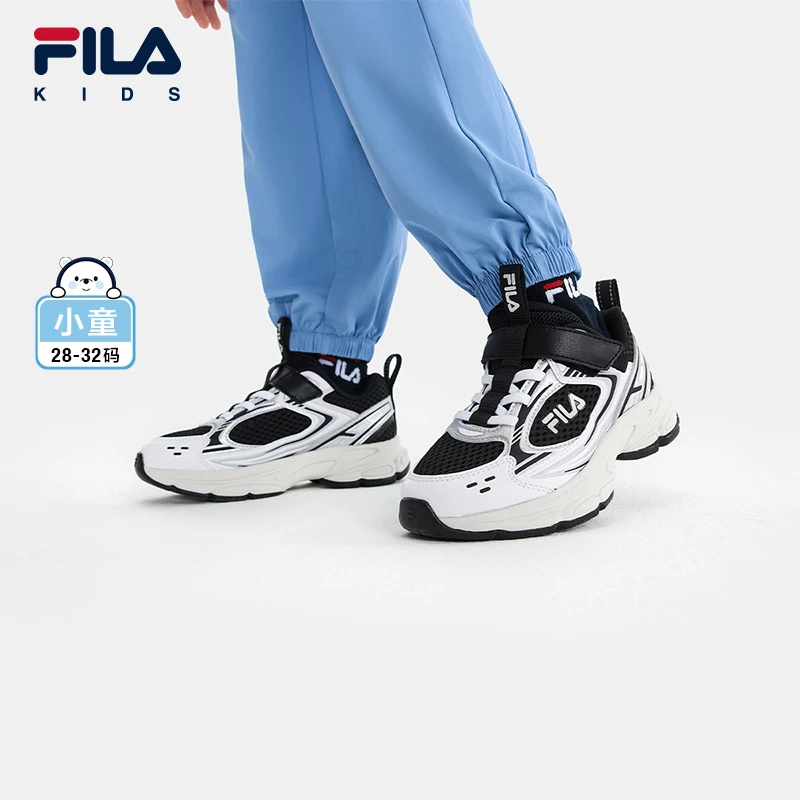 【天马2】斐乐儿童2025夏季新款夏季小童儿童复古跑鞋K54B521106