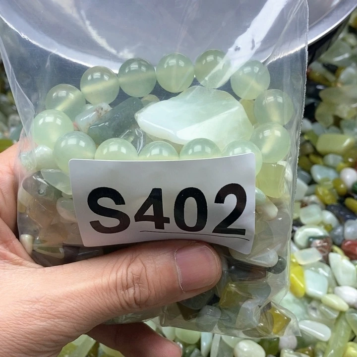 蛇纹石玉未镶嵌鱼缸石