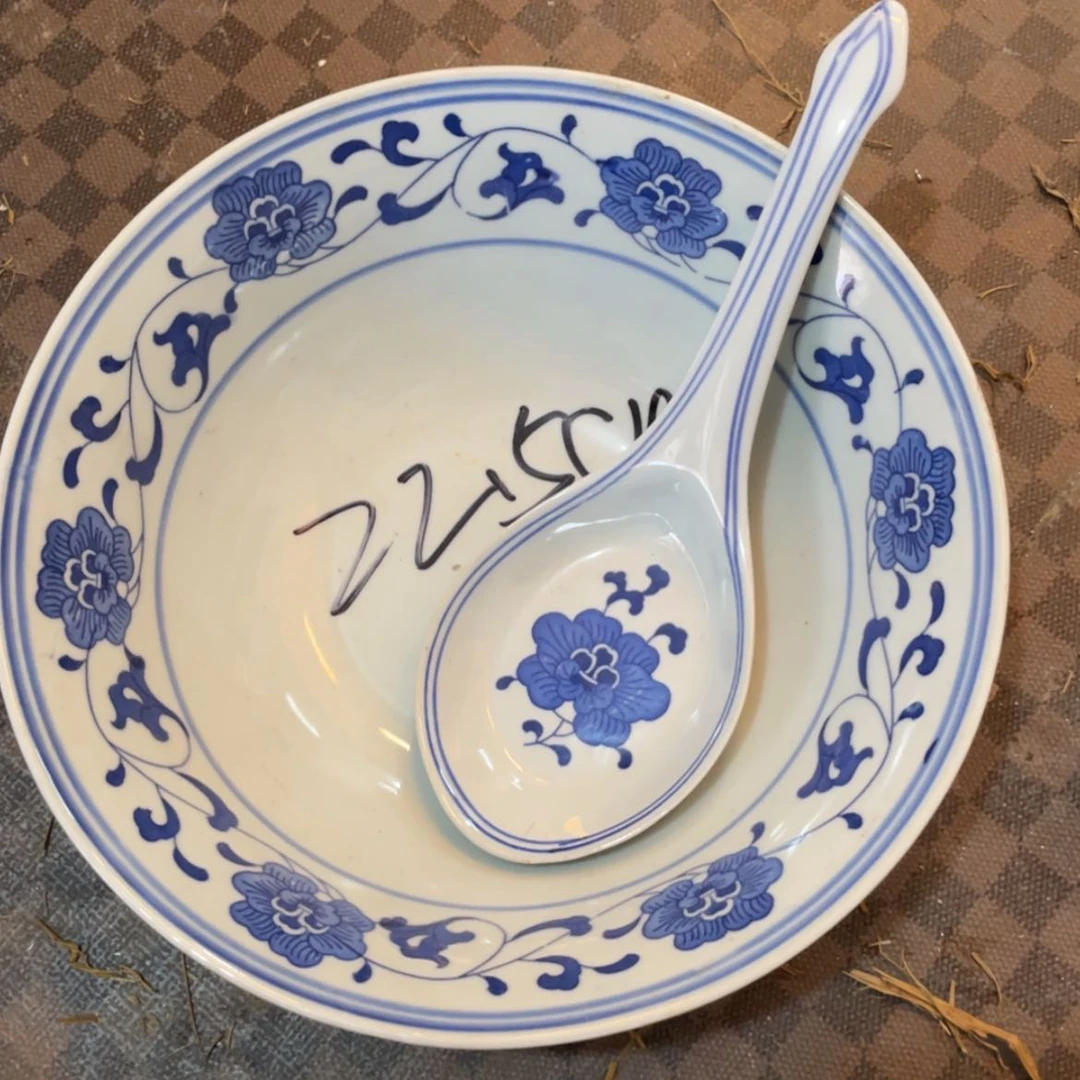 【闪购商品】景德镇陶瓷现代工艺景德镇陶瓷现代工艺