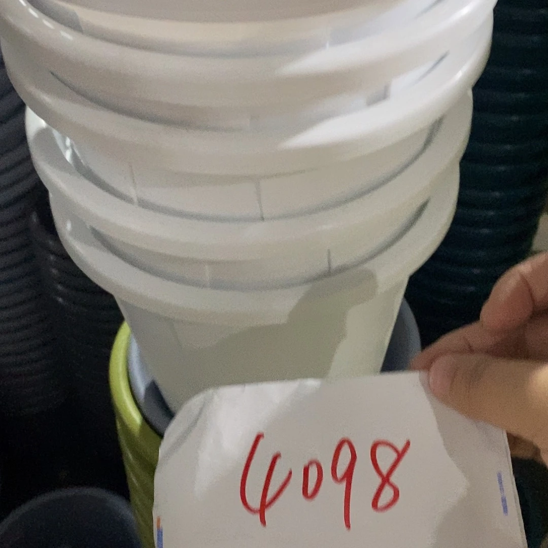 树脂编号是。4098