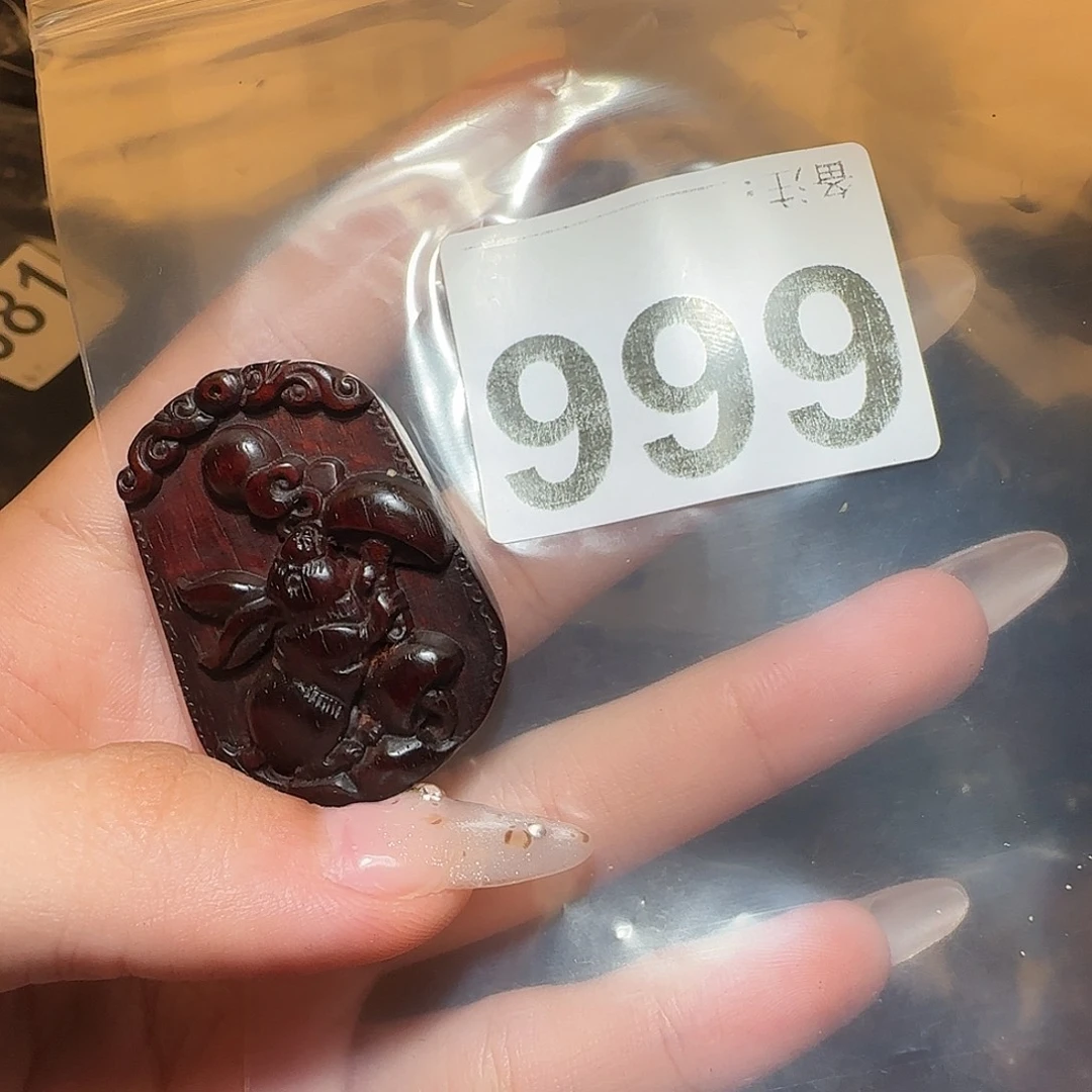 无事牌檀香紫檀（小叶紫檀）