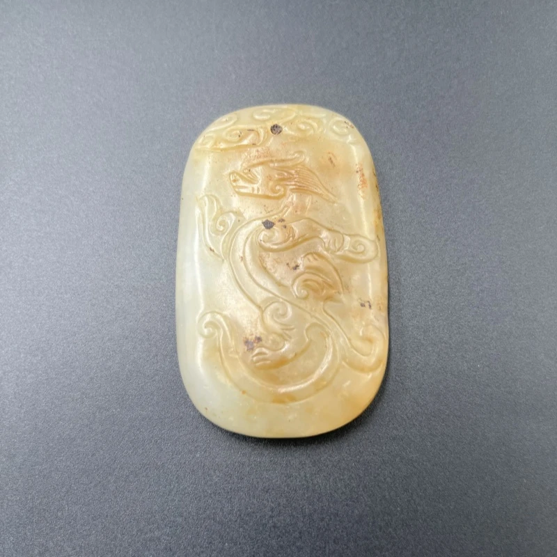 清代和田玉龙纹吊坠【华夏藏古】Z29022 内部有柳