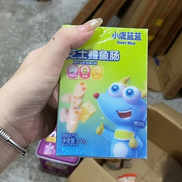 牛津纺不透明款直播下单，默认微瑕