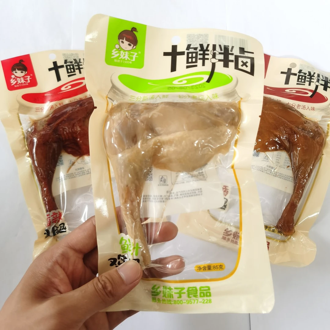 温州乡妹子鲜汁鸡腿85g五香鸡腿香酥鸡腿香辣鸡腿即食鸡肉零食