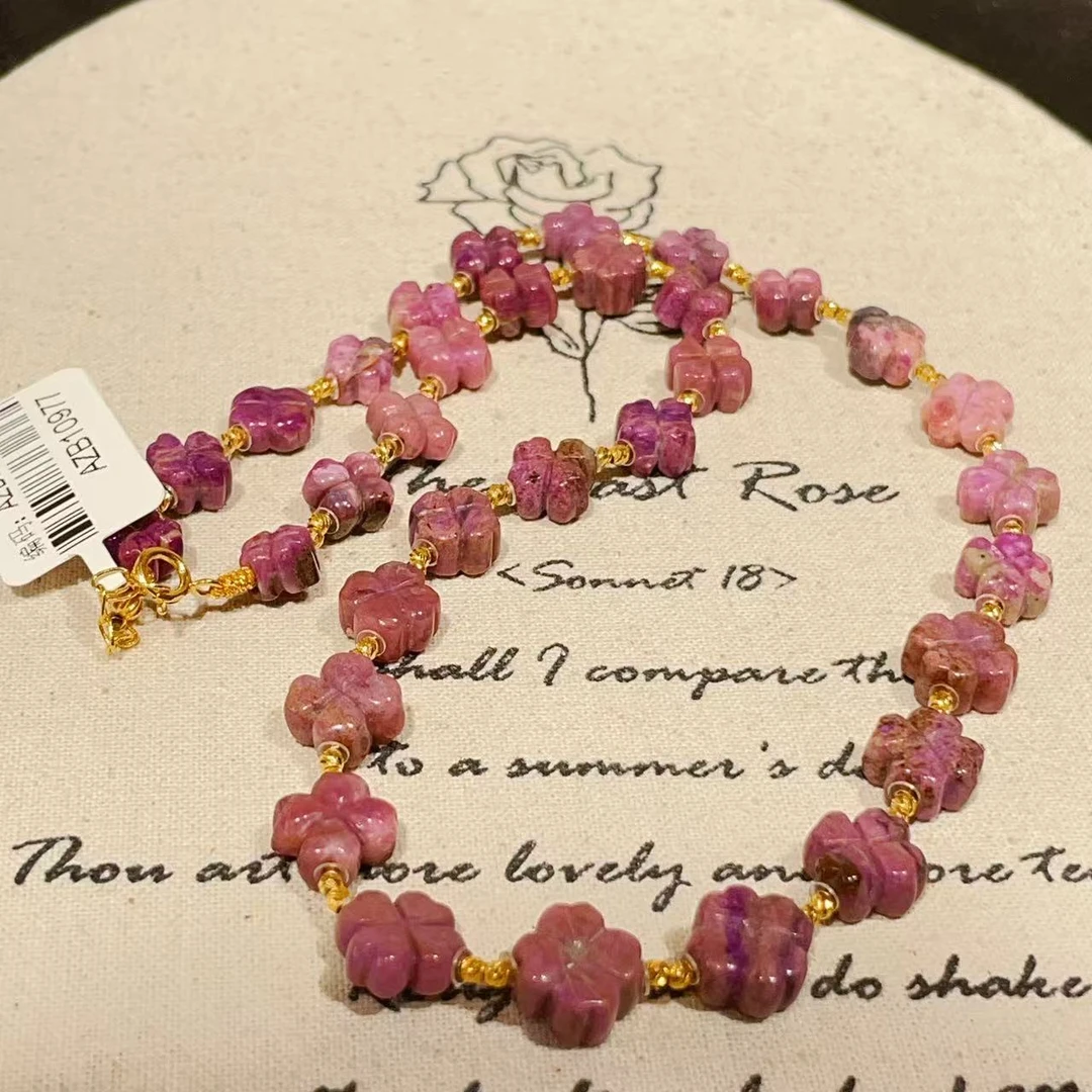 南非舒俱来桃红四叶草项链18k/40cm（鹿宁）AZB10977