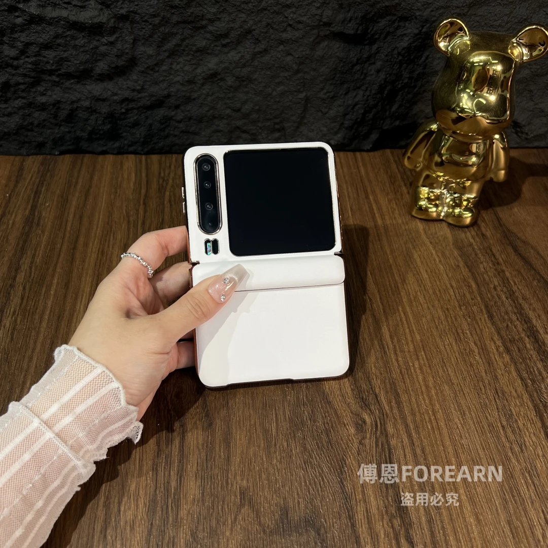 适用于华为purax手机壳真皮阔型折叠屏purax典藏版铰链保护套男女