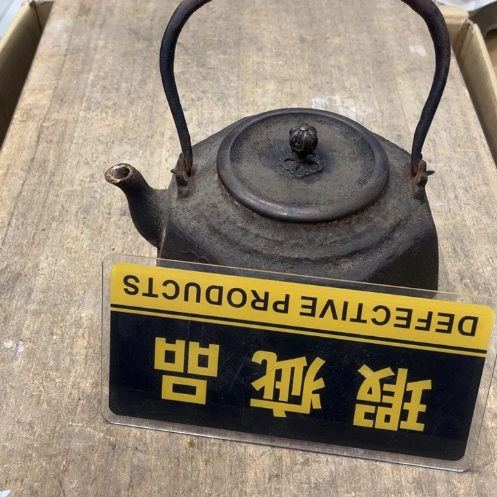 碟?****北哈哈哈哈哈哈哈哈
