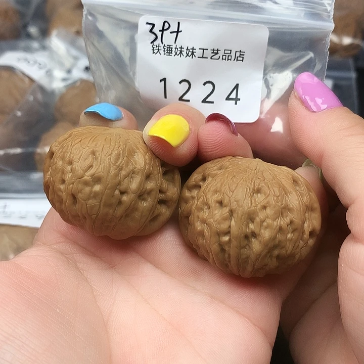 弹***芬把件文玩核桃铁锤39➕