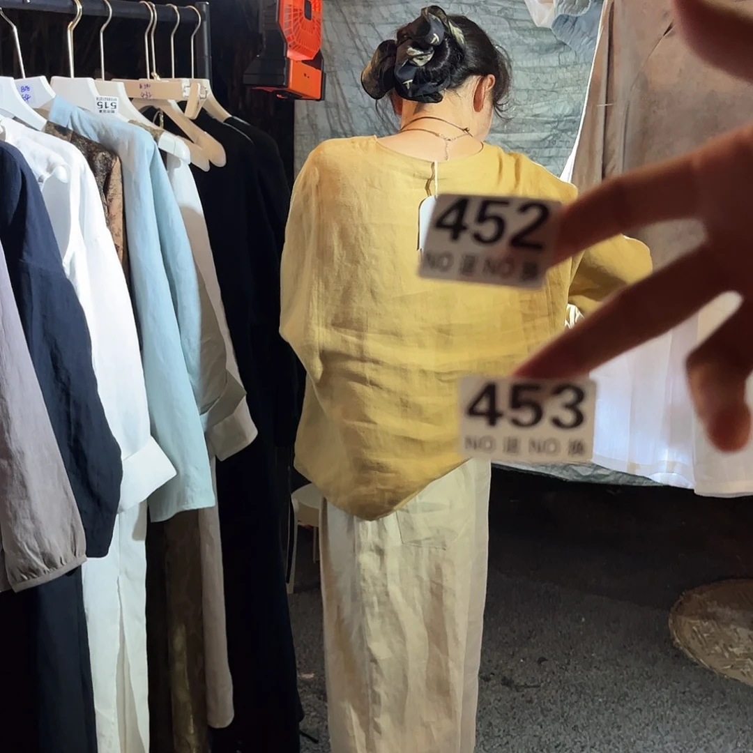 (***t瓷片1164.452.453高级