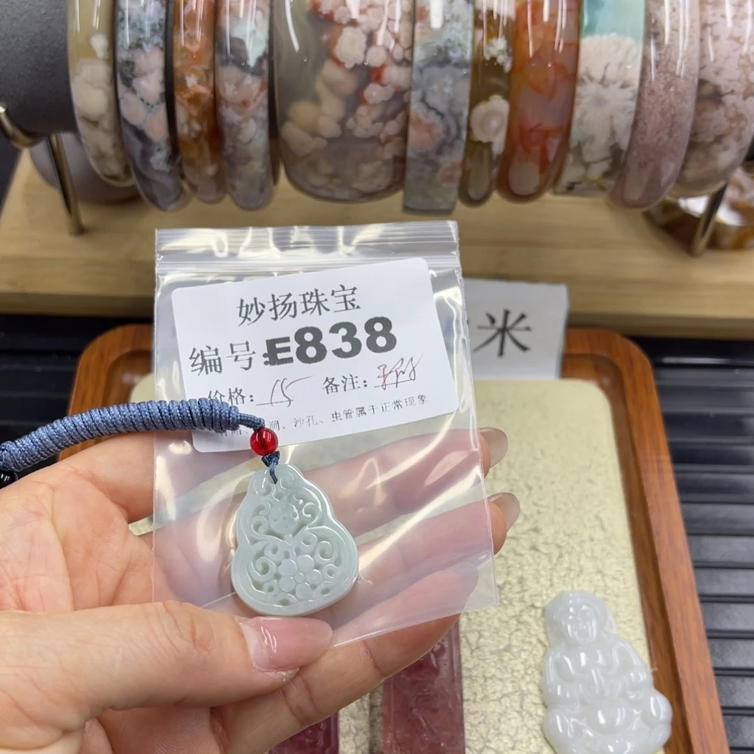 合金默认有瑕石英质玉凸*凸