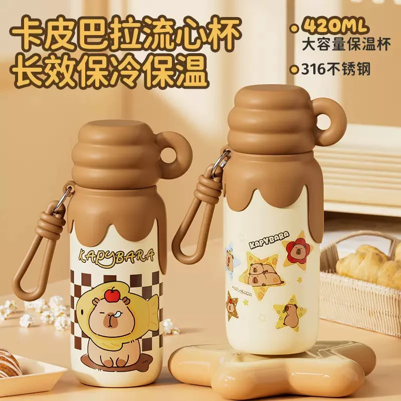 卡皮巴拉保温杯316不锈钢水杯可爱带盖高颜值便携大容量学生水杯