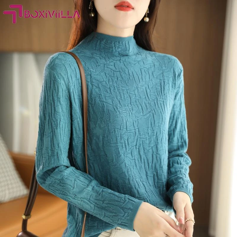 Boxiviilla肌理感纹理感秋冬加厚打底衫女半高领毛衣内搭针织衫宽
