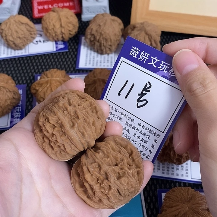 木质类11号四座楼42