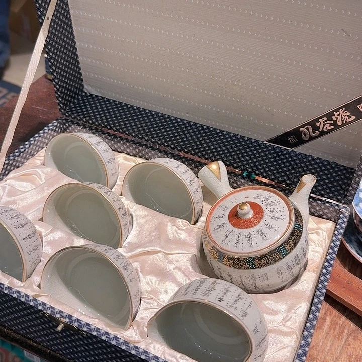 盖碗今天全场包邮