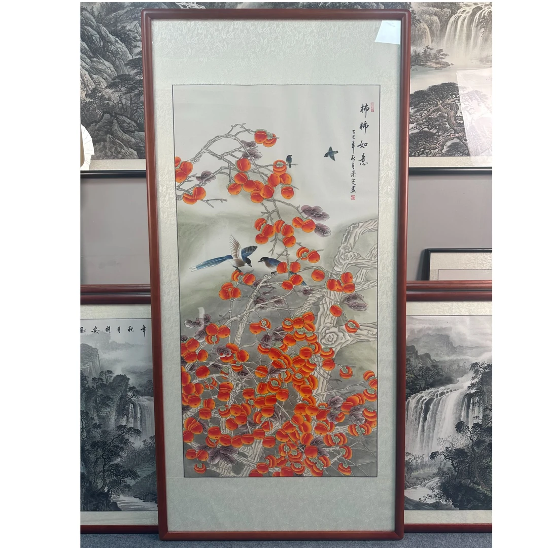 纯手绘-柿柿如意175X85新中式国画挂画背景墙装饰画