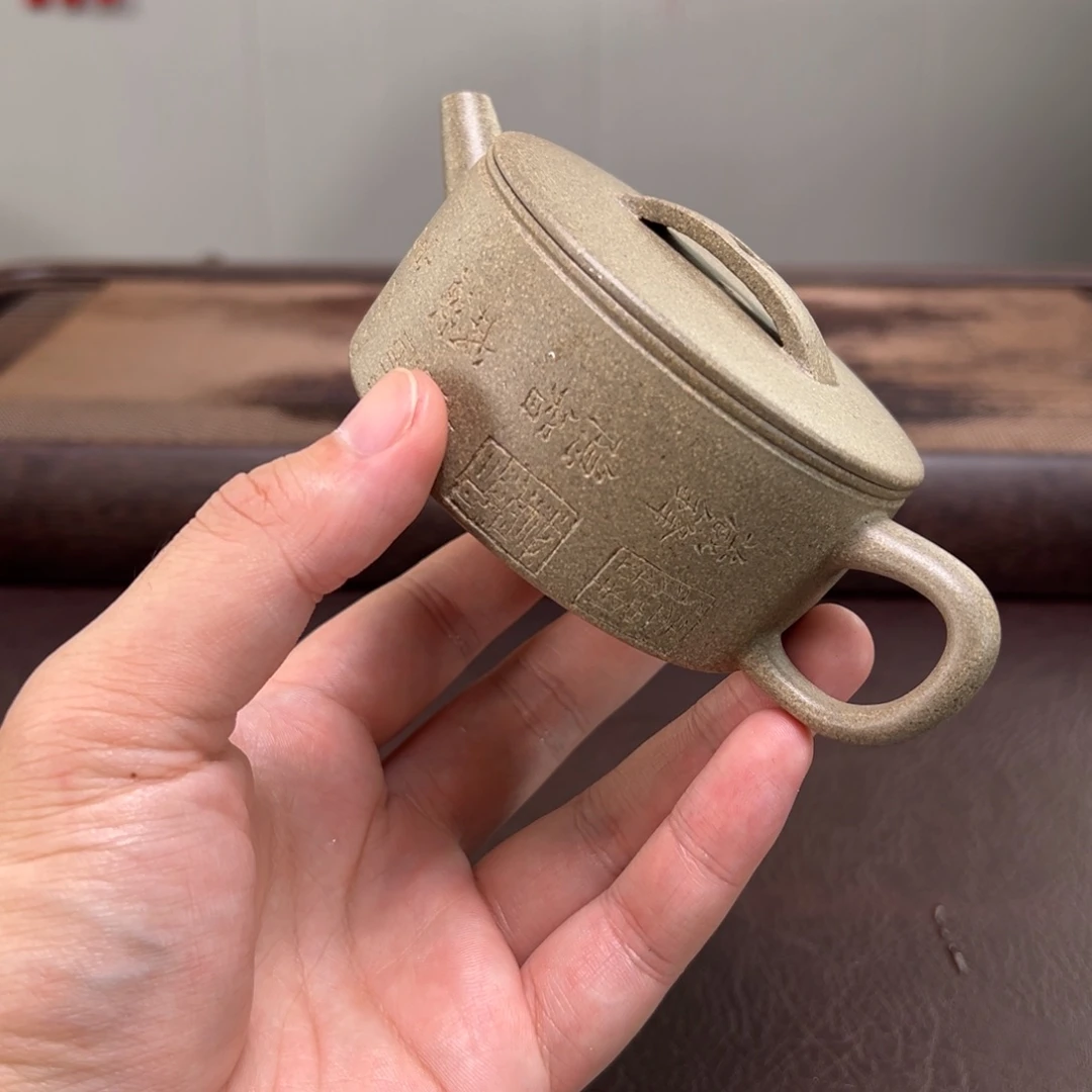 茶壶紫砂宜兴紫砂壶的微瑕