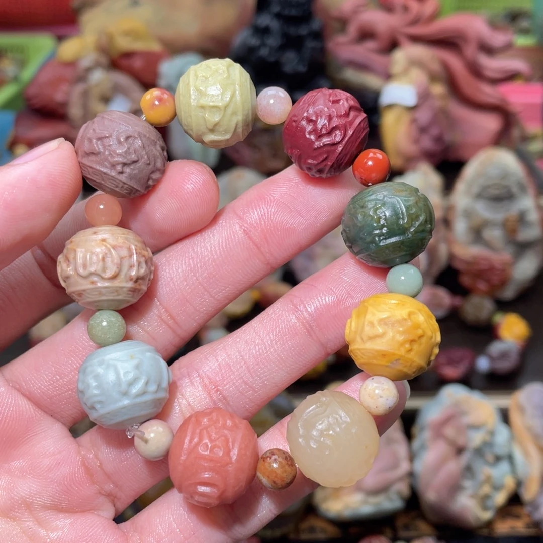 石英质玉未镶嵌手链