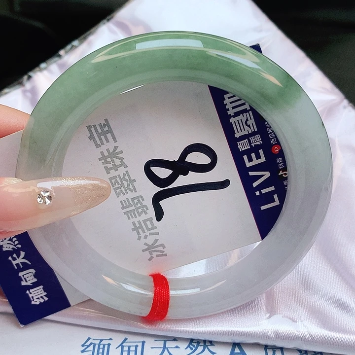 翡翠手镯未镶嵌缅甸天然a货翡翠手镯