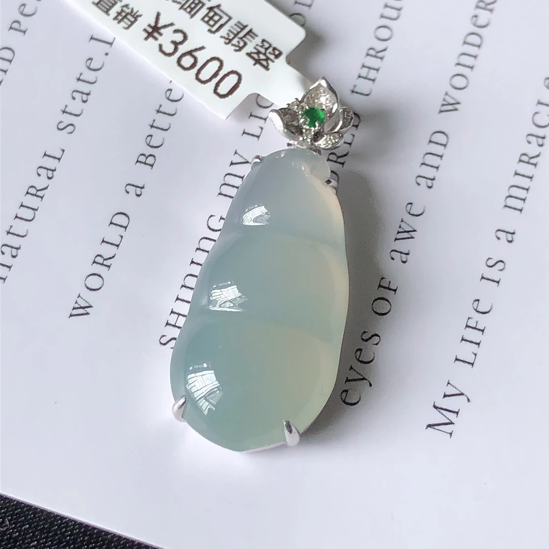 天然A货缅甸翡翠18k金镶嵌老坑冰种福豆吊坠尺寸35/14.4/7.3