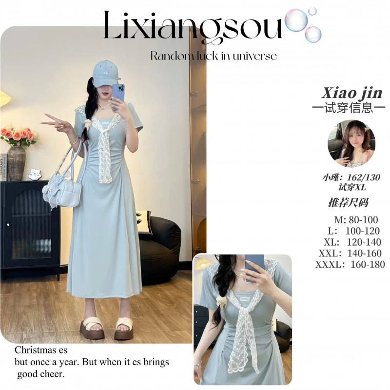 【梨泰院】9162微胖mm韩系气质 连衣裙褶皱收腰显瘦A字披肩长裙