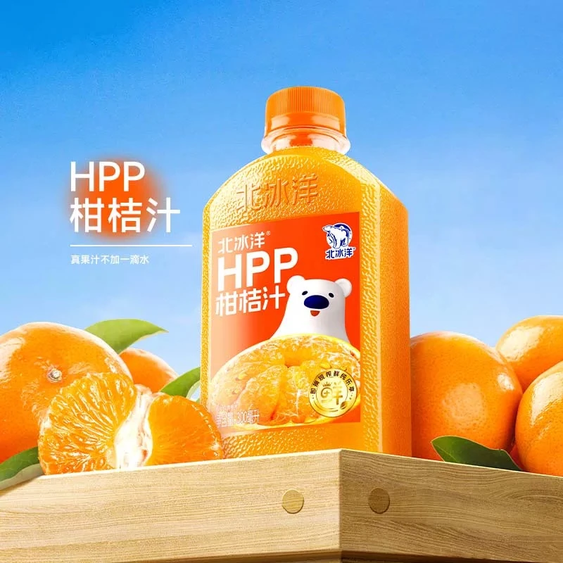 【25年9月4日】300ml*6瓶 北冰洋HPP柑桔汁