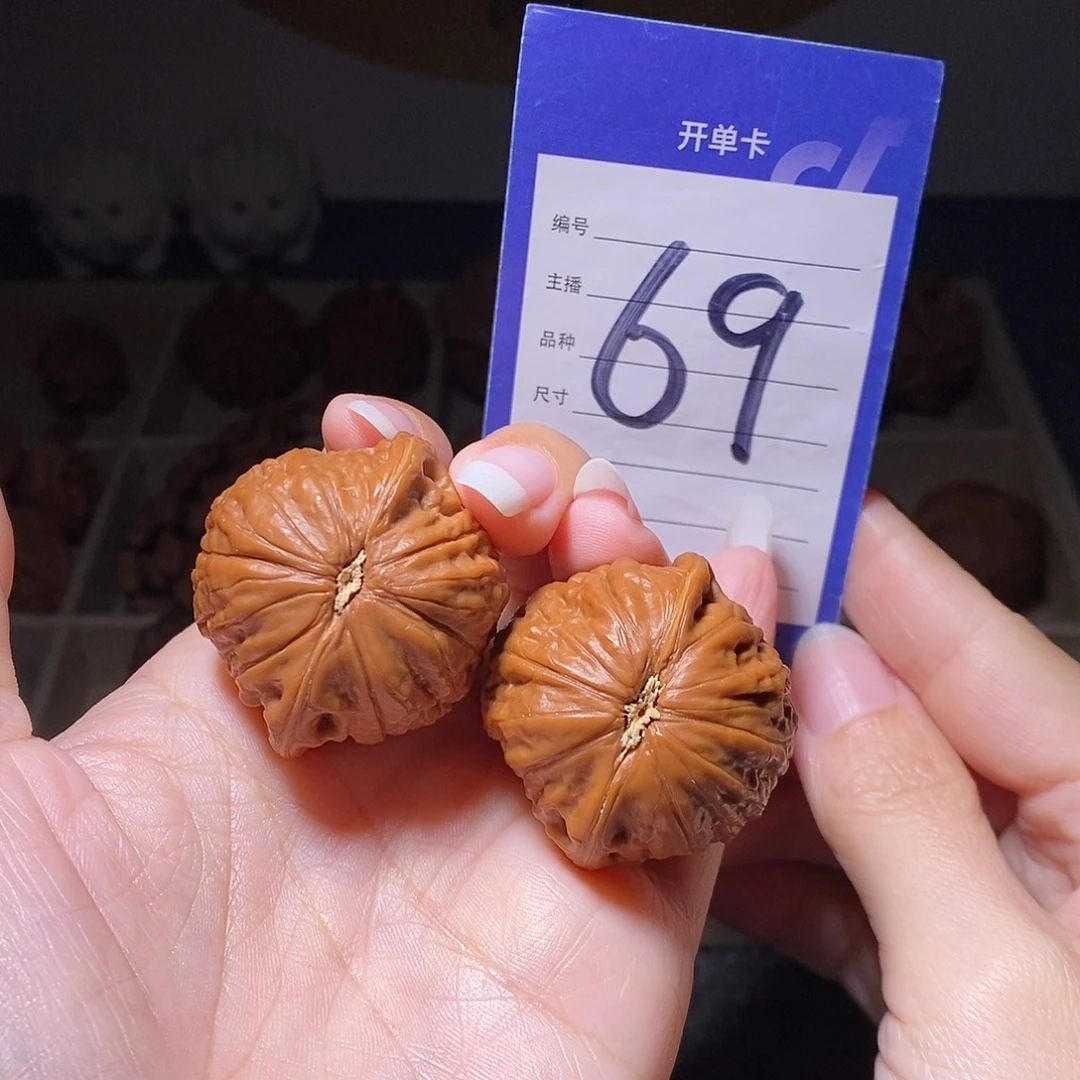 把件文玩核桃铁锤妹妹38左右