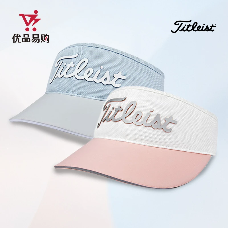 泰特利斯高尔夫球帽无顶设计遮阳防晒UPF50+时尚户外女士运动帽