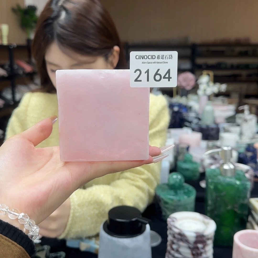 石材2164粉水晶福利