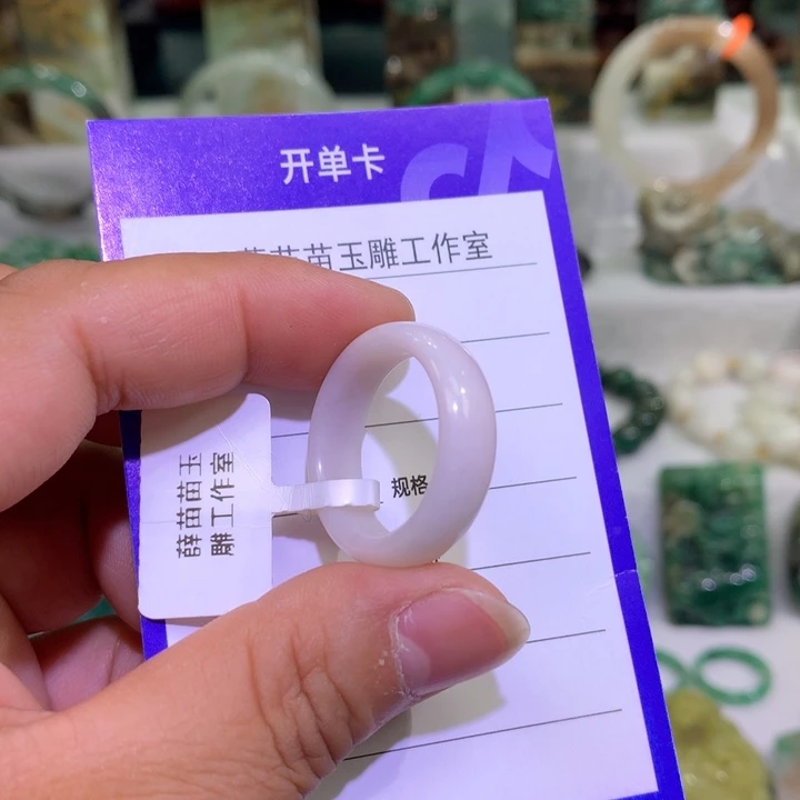 【闪购商品】独山玉未镶嵌戒圈19.9内径一*