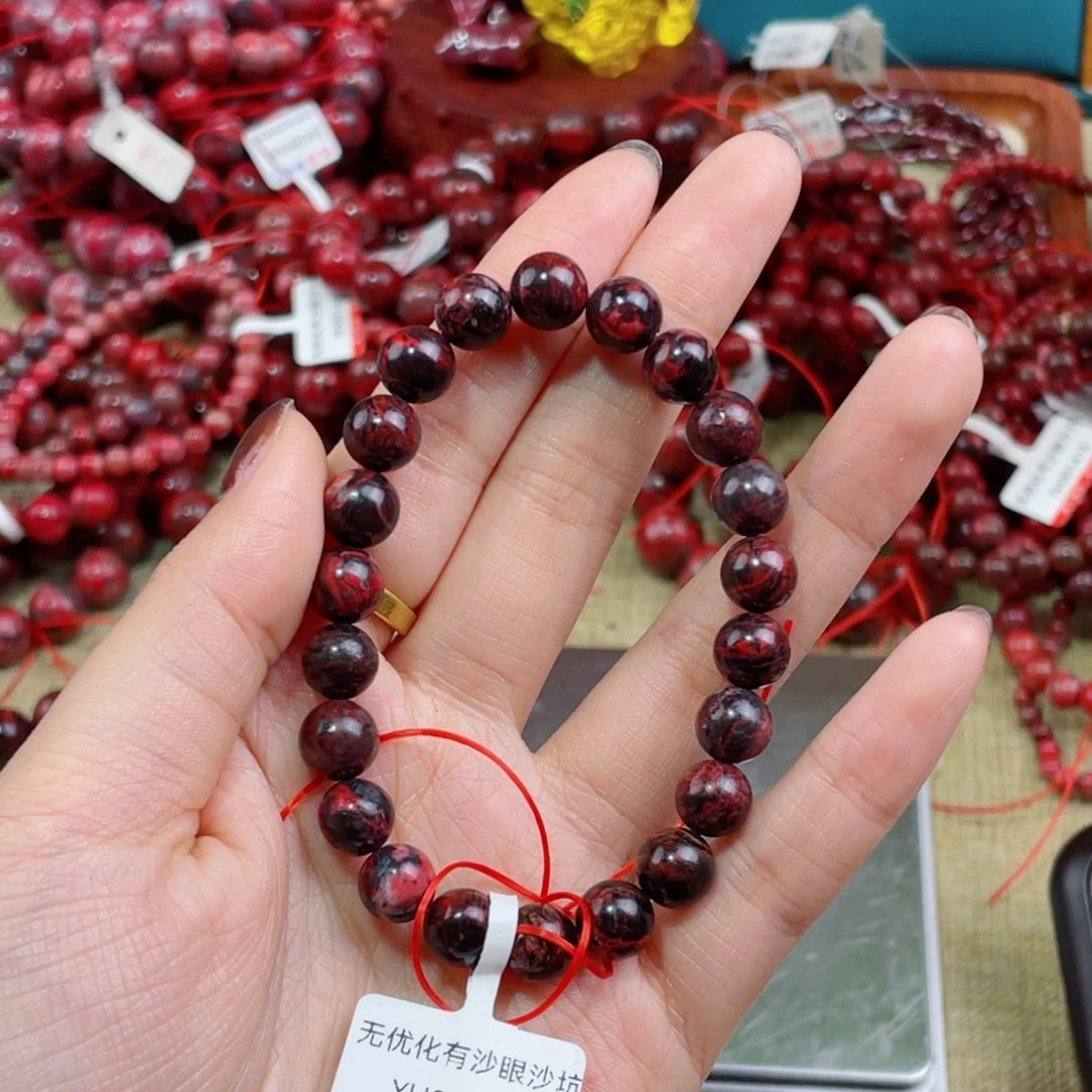 弓***界天然辰砂有坑有沙眼微瑕