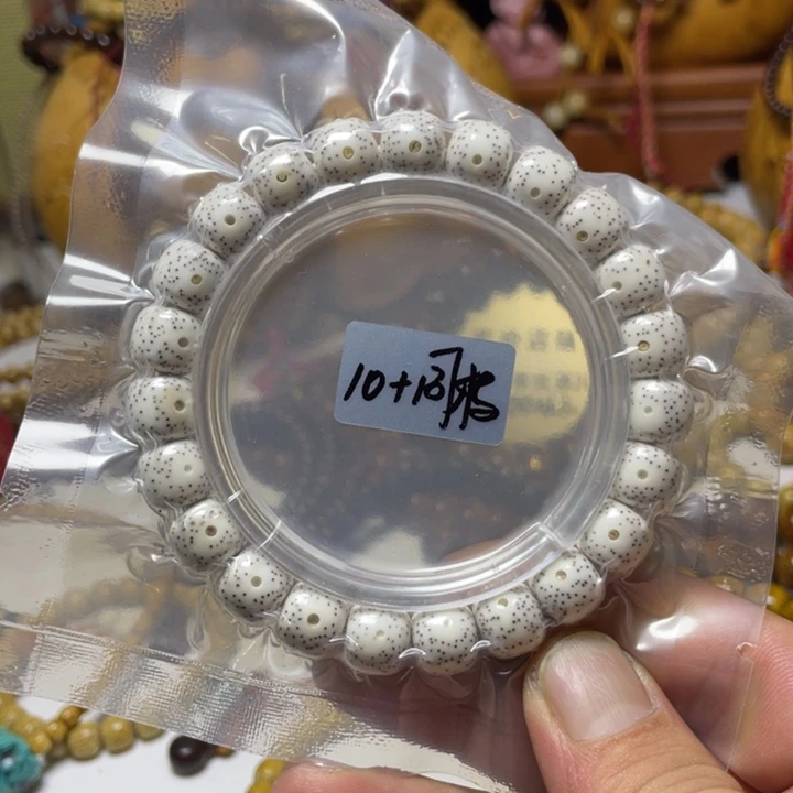 手串星月菩提10老型桶月朗星稀原生态