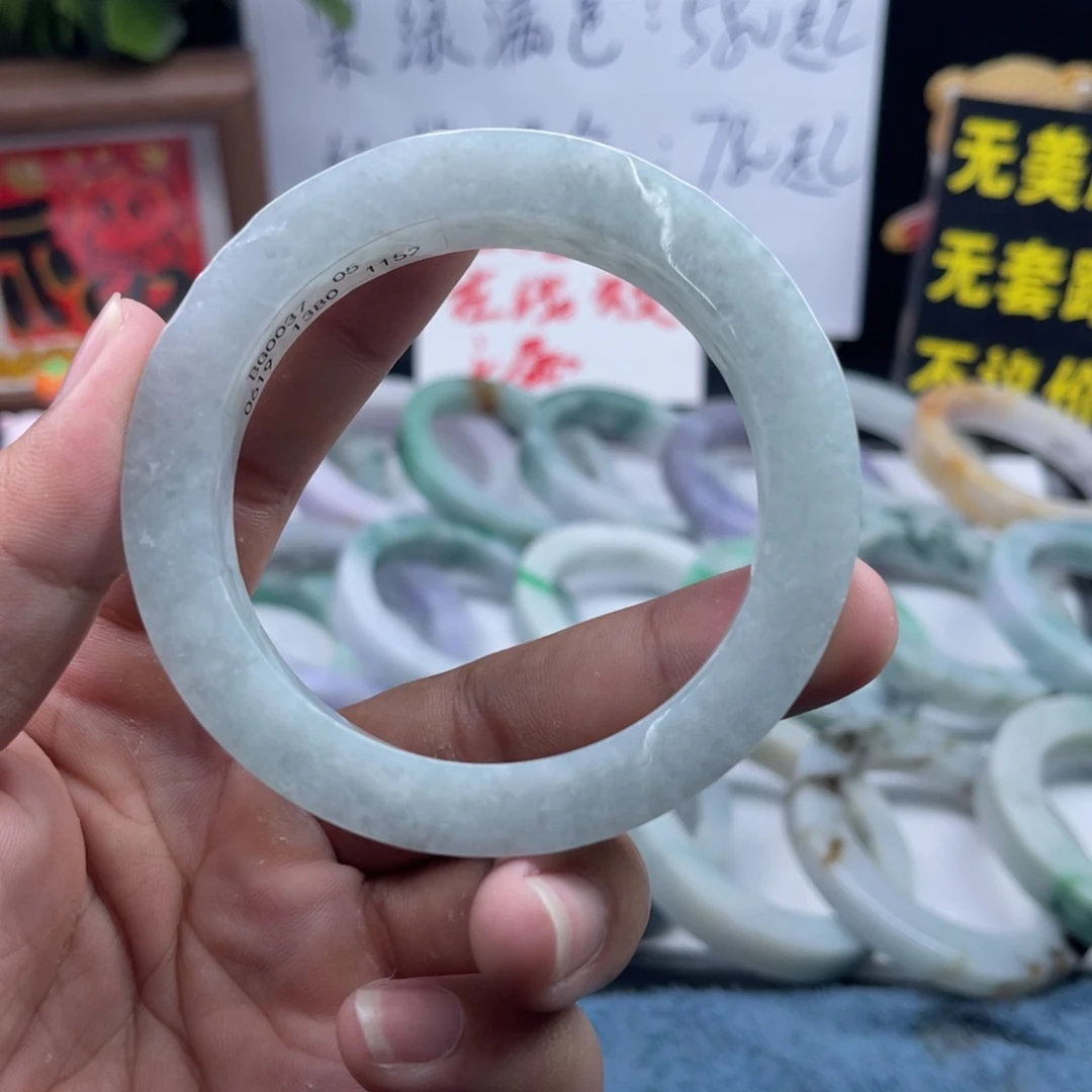 定制翡翠未镶嵌59/61