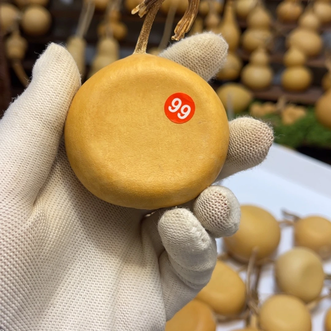 *****99号闪拍葫芦（价格很低，No退No换）