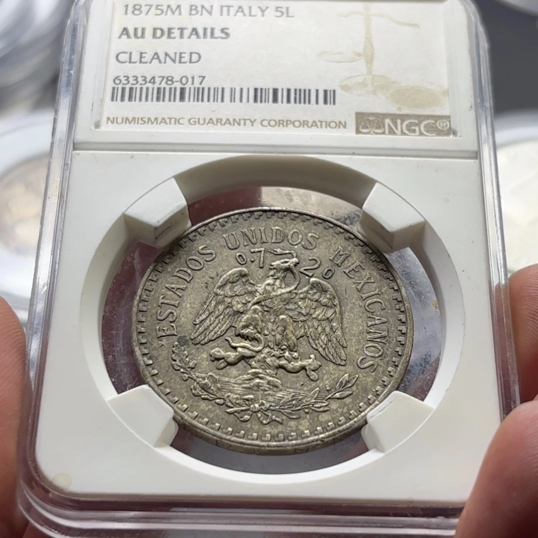 银Ag900墨西哥鹰洋银币